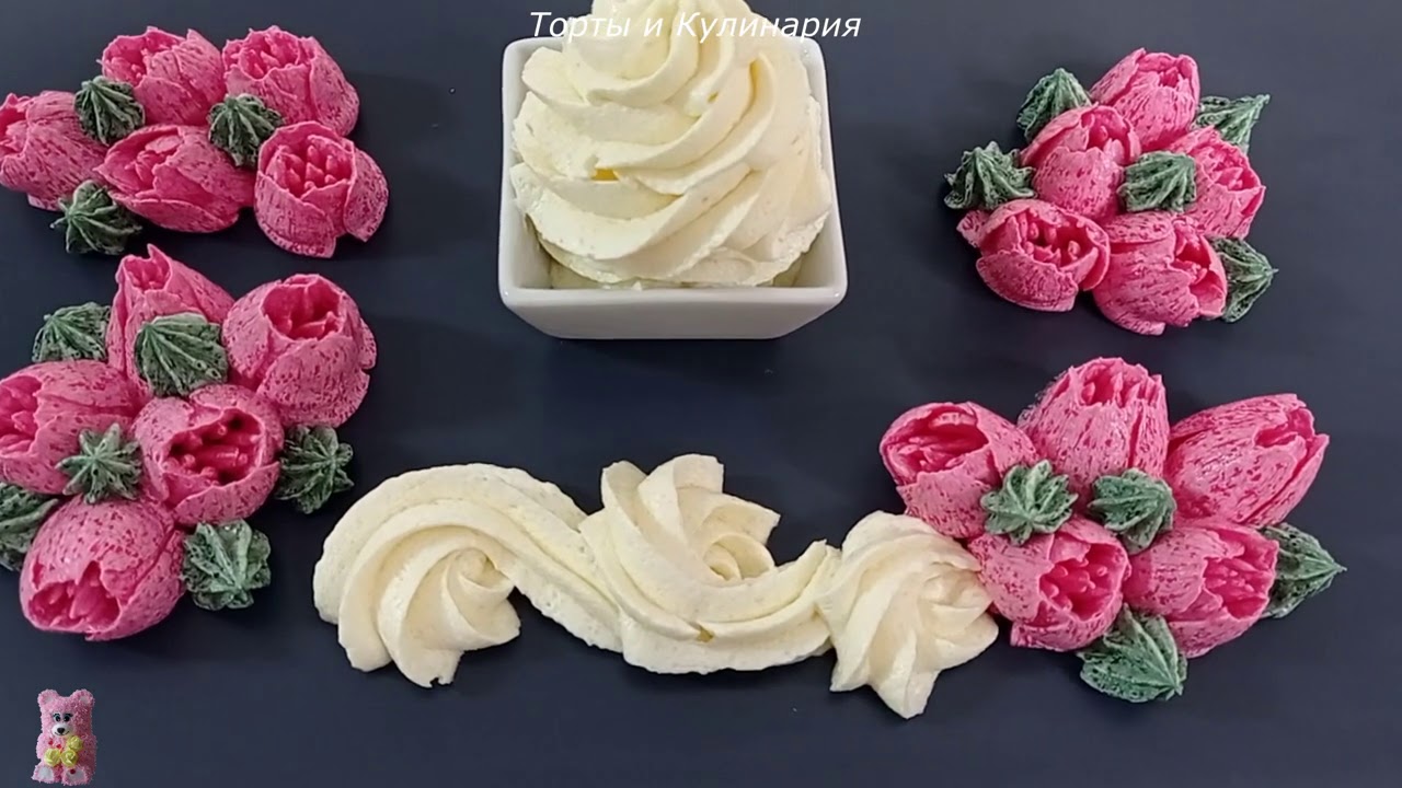 СТАБИЛЬНЫЙ крем на МАНКЕ! без ЯИЦ и СЛИВОК! 2ВАРИАНТА: с МОЛОЧНЫМИ ПРОДУКТАМИ и ВЕГАНСКИЙ! БЮДЖЕТНО
