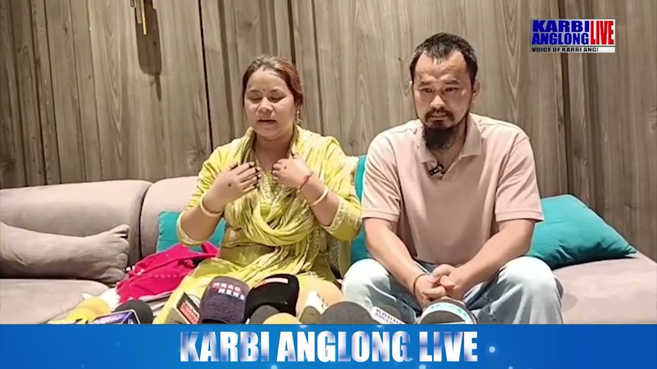 Pangkash Jain Ahem asor  pen Pherangke amei kangni pon.