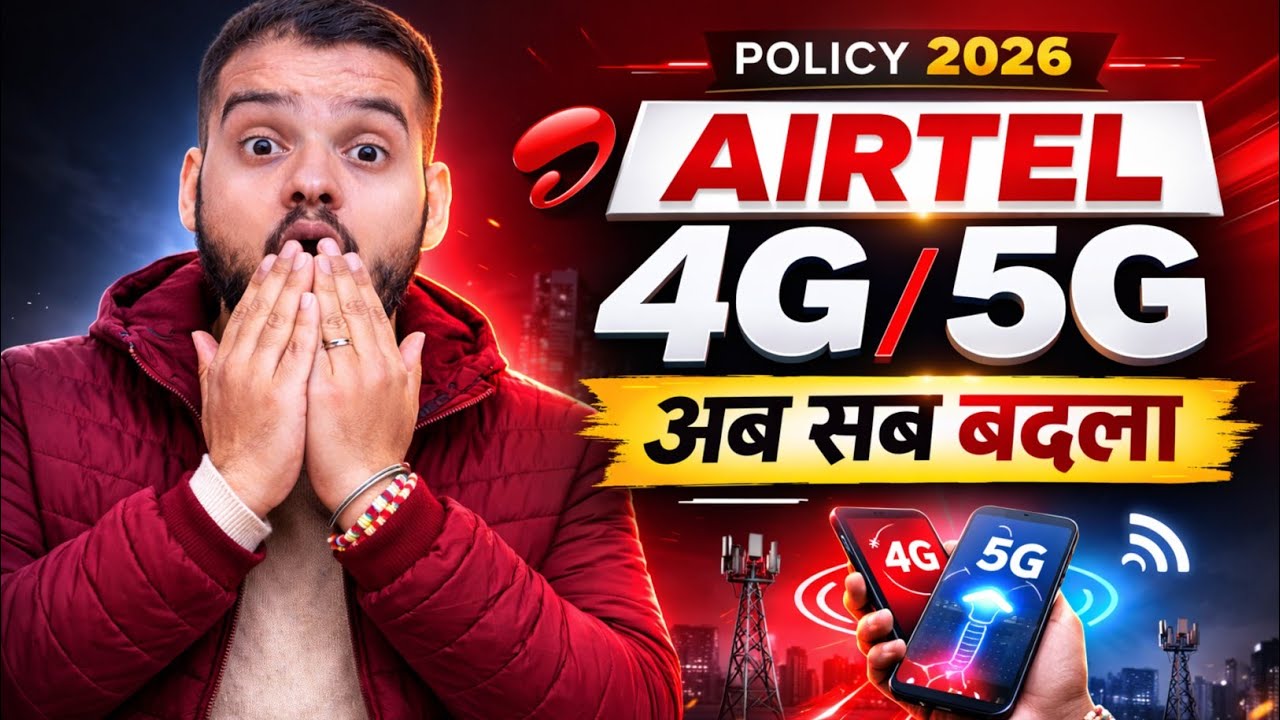 Airtel 4G/5G New Policy Update 2026 🚨 Unlimited Data Rules Changed!
