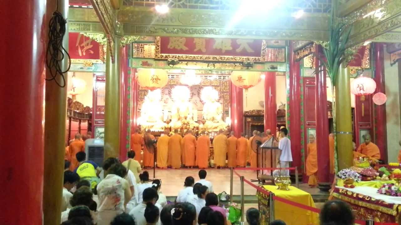 วัดเล่งเน่ยยี่ ไหว้พระจันทร์ 19092013 Part 1
