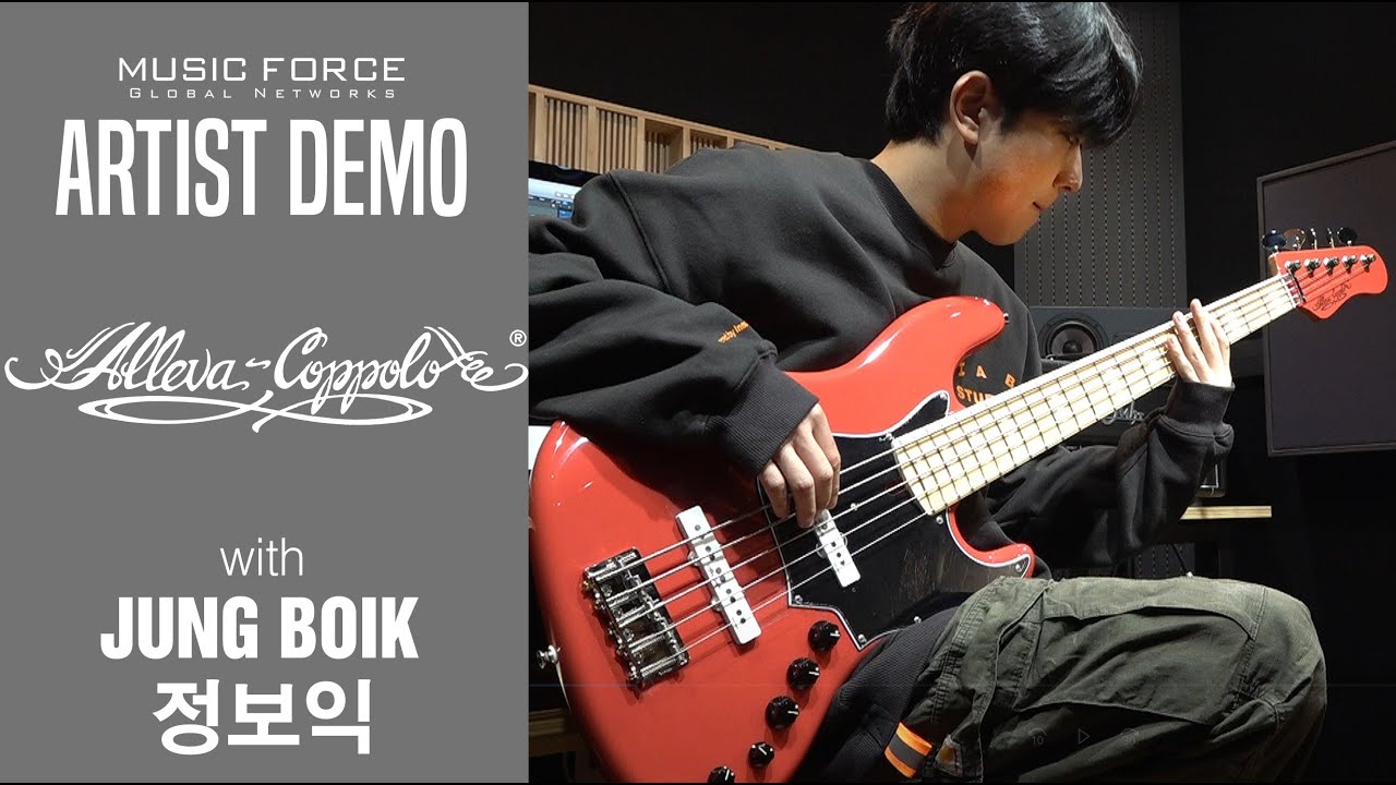 Alleva Coppolo LM5 Deluxe Bass Demo - 'Bacardi' by Bassist &lsquo;정보익&rsquo; (Boik Jung)