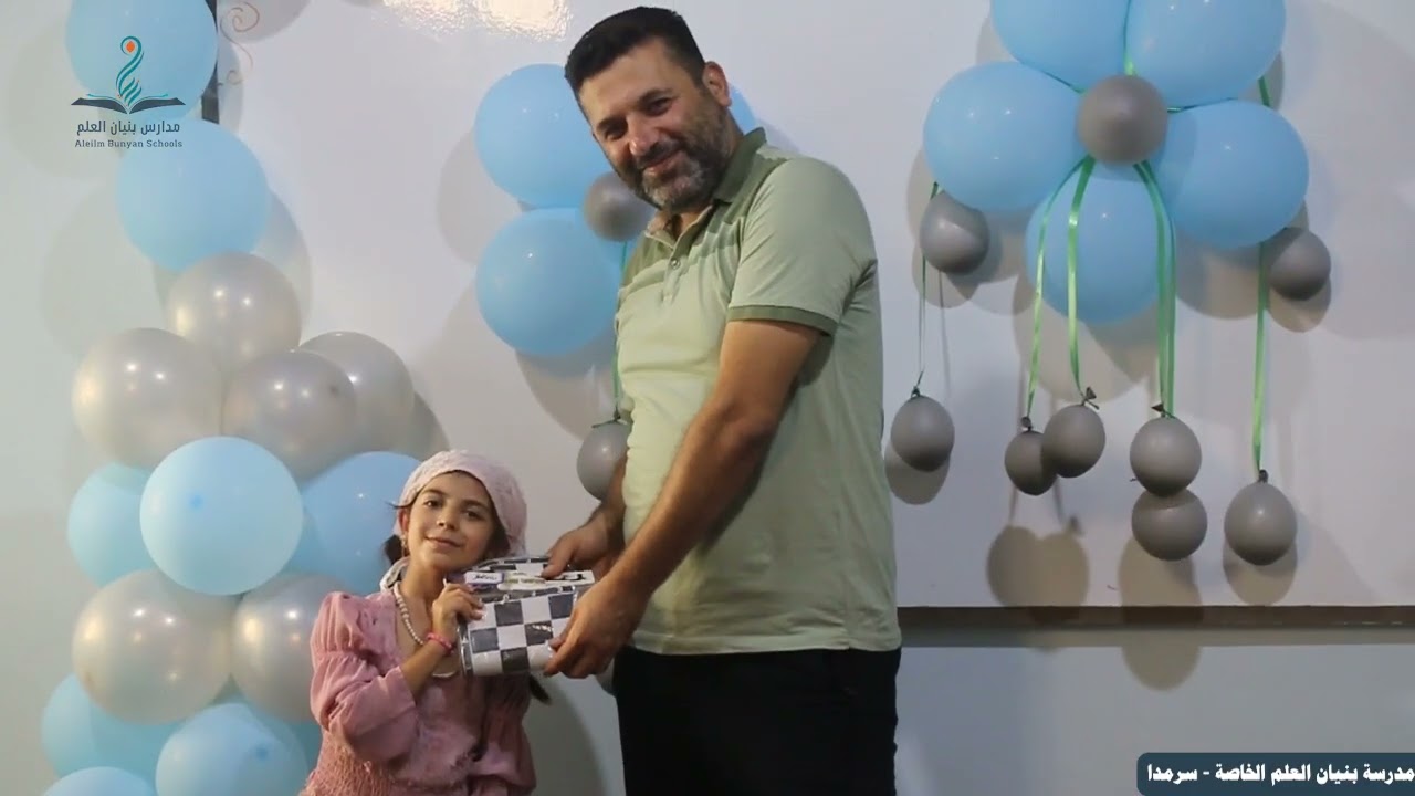 تكريم طلاب النادي الصيفي وفوزهم بمراكز متعددة #نادي_بنيان_العلم_الصيفي_سرمدا
