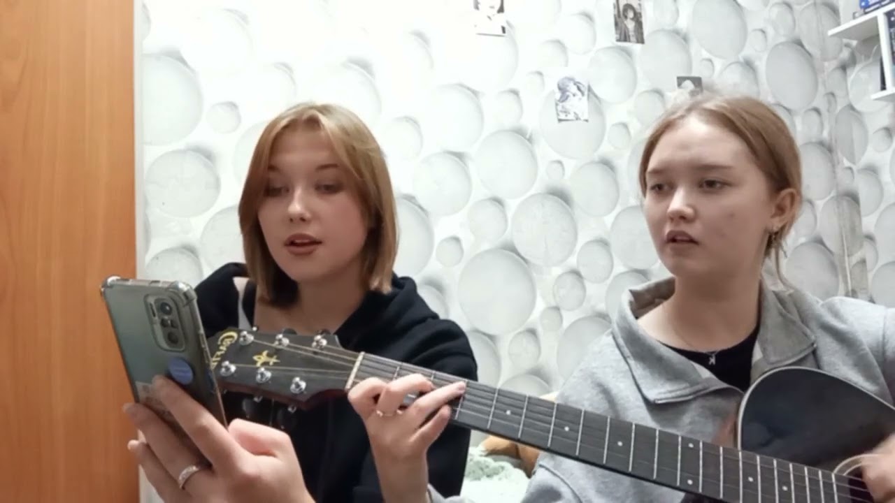Молоко - Алена Швец | guitar cover by Обработка