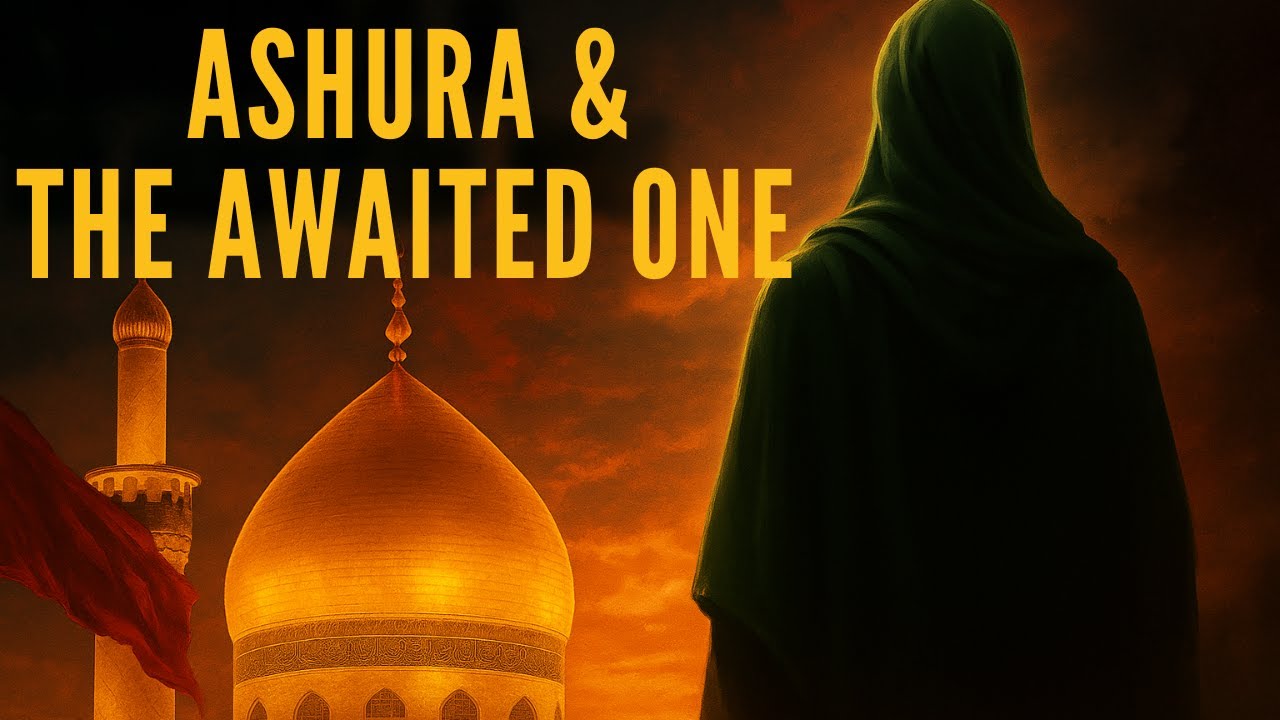 The Hidden Bond: Imam Hussain & Imam Mahdi | Muharram Night 01 | Sayyid Abdullah Almusawi