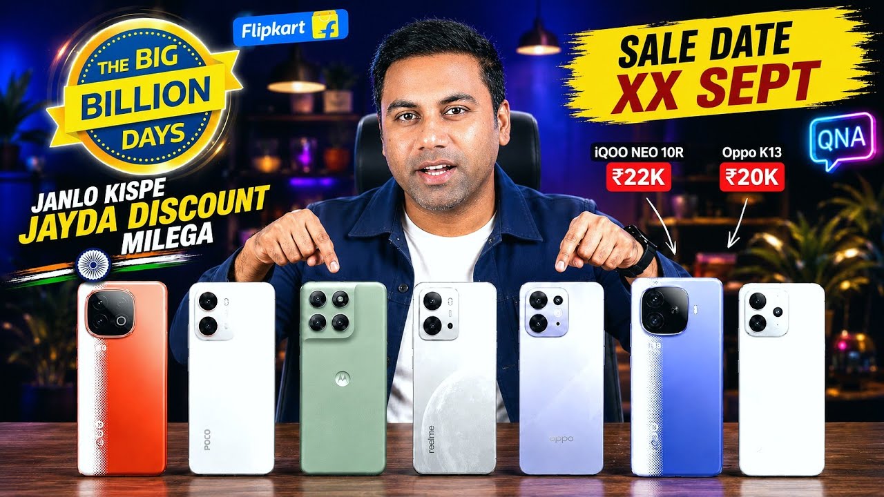 Flipkart Big Billion Day Sale 2026 Mobile Offer? 🔥 Flipkart BBD Sale 2026 Best Smartphone Deals?