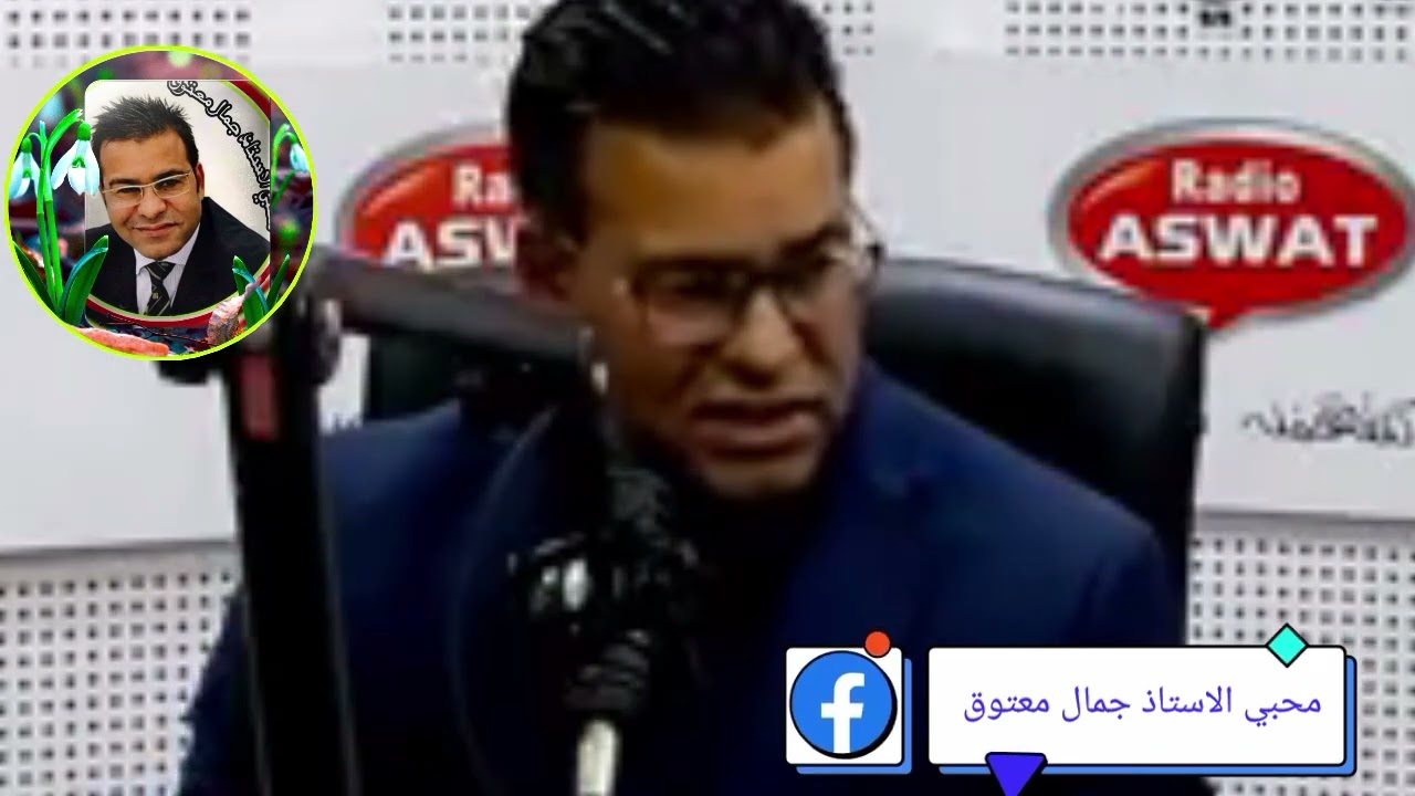 ماهي اجراءات توثيق عقد زواج المغاربة اللي تزوجو في الخارج 2024