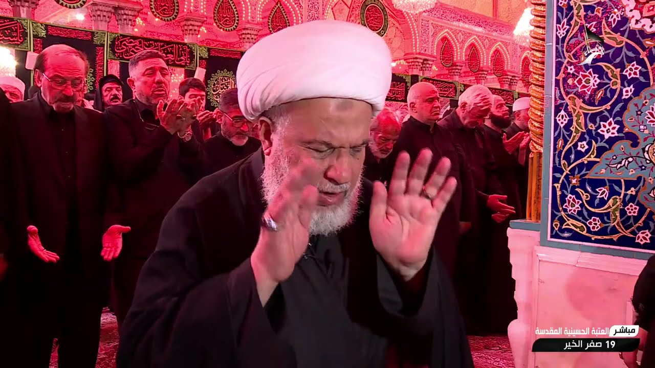 صلاة المغرب والعشاء بامامة سماحة الشيخ عبد المهدي الكربلائي من العتبة الحسينية المقدسة