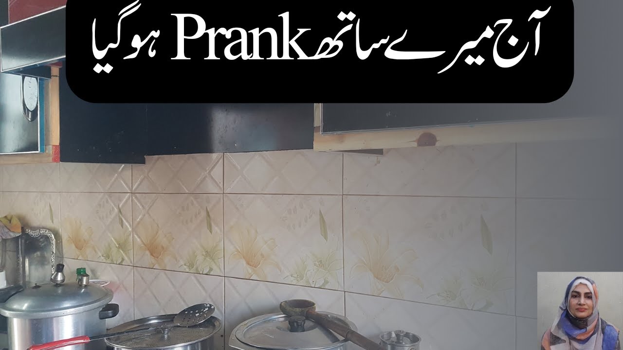 Foodpanda Prank Order | Aj Mery Sath Prank Ho Gya | Foodpanda Fake Order Preparation