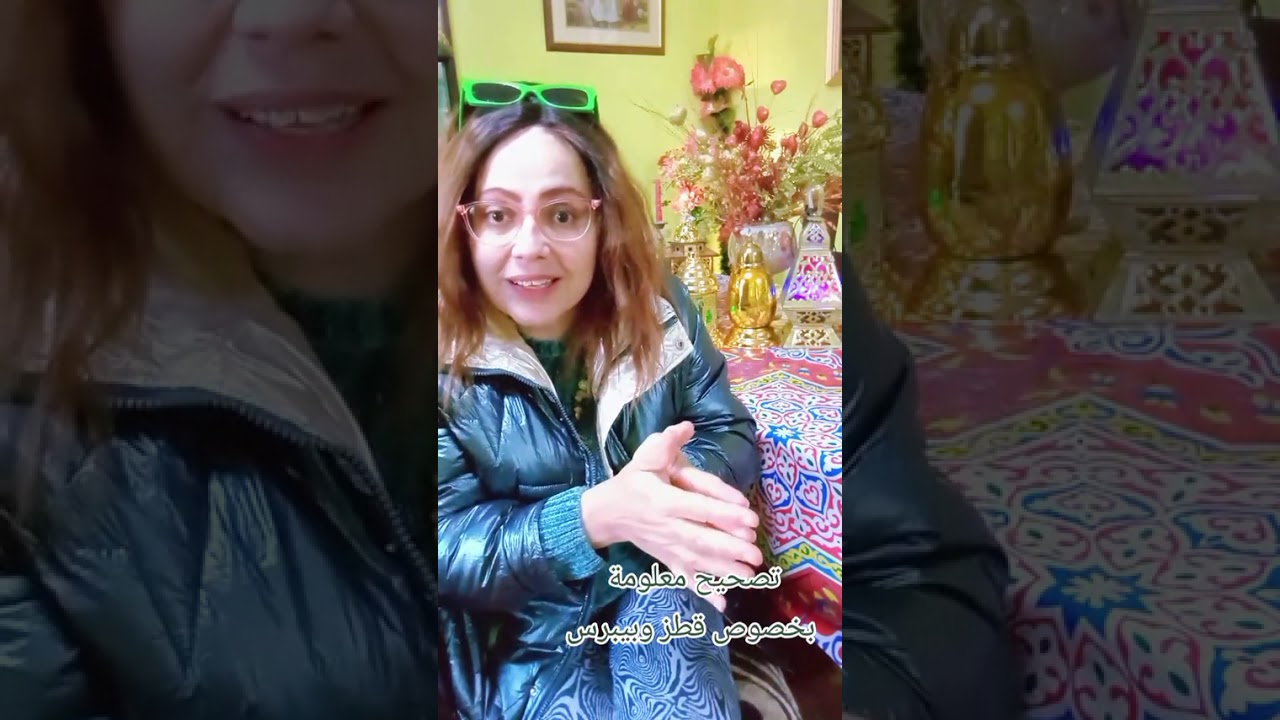 بخصوص قطز وبيبرس