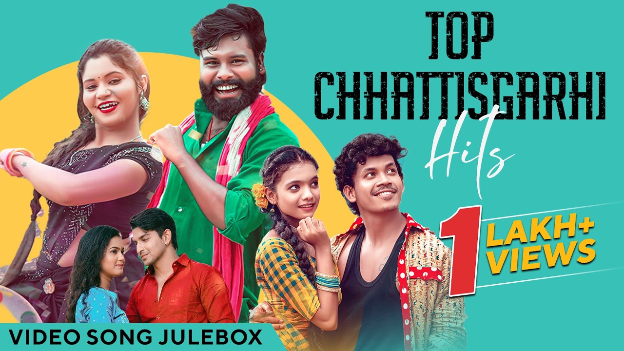 Top Chhattisgarhi Hits | Video Jukebox | Nonstop CG Songs | Lakar Dhakar, Kosa Ke Sadi, Tor Surta Ma