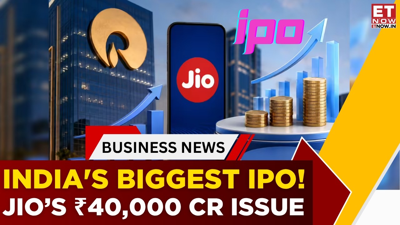 IPO Jio Platforms перепишет историю? Готовится крупнейшее размещение акций в Индии | Деловые ново...