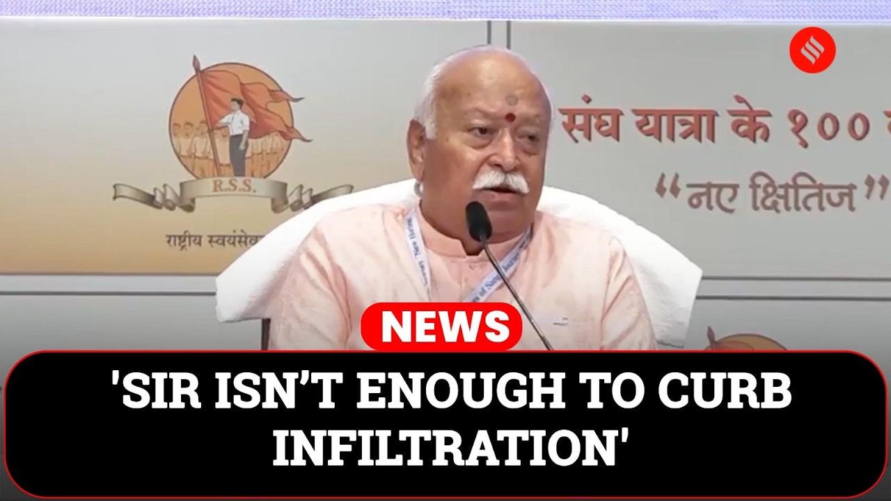 RSS Chief Mohan Bhagwat Urges Strong Action on Infiltration, Calls for Detection and Deportation