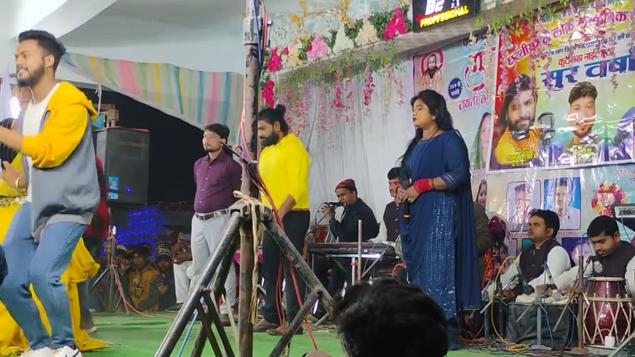 Shyam kuteliha steg show 