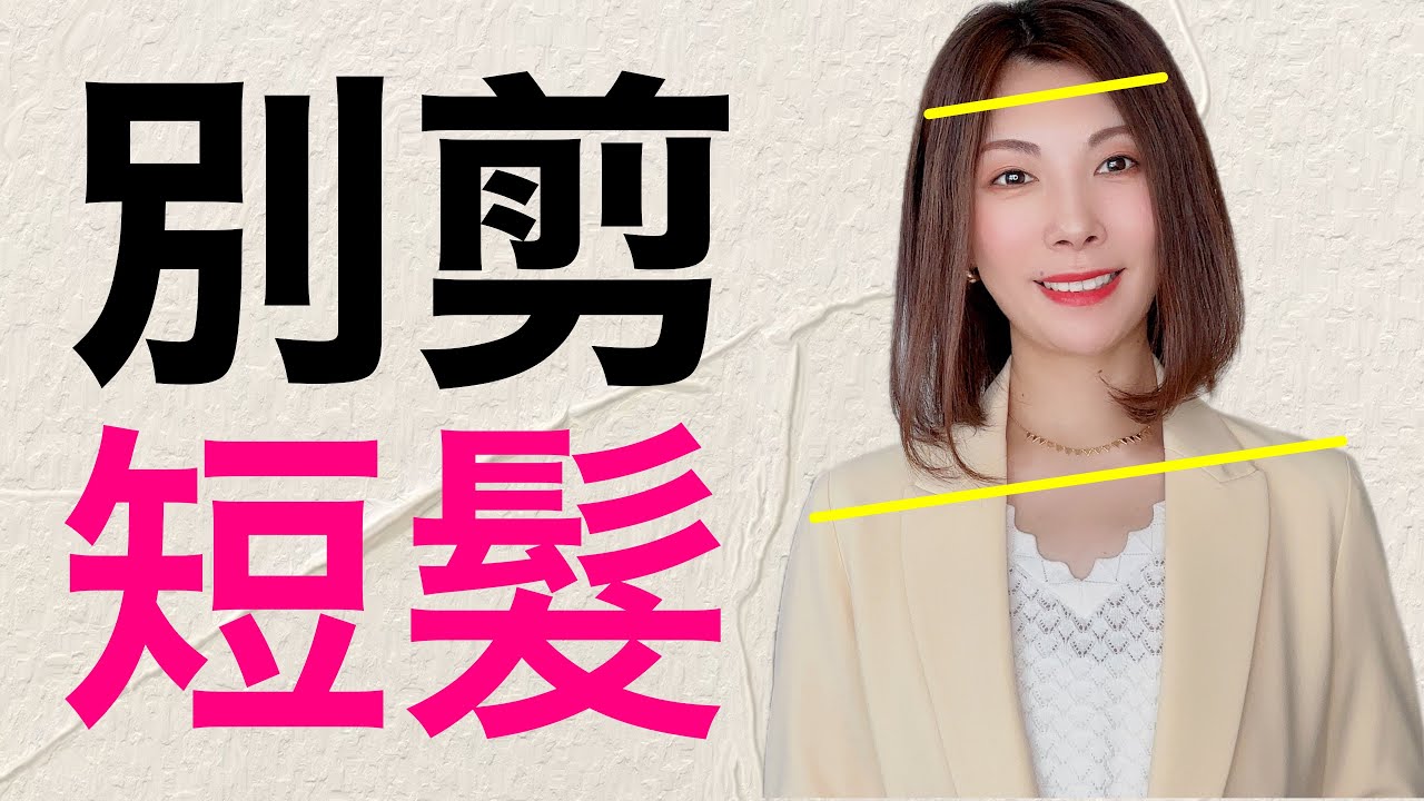 35-70歲女人臉上有這