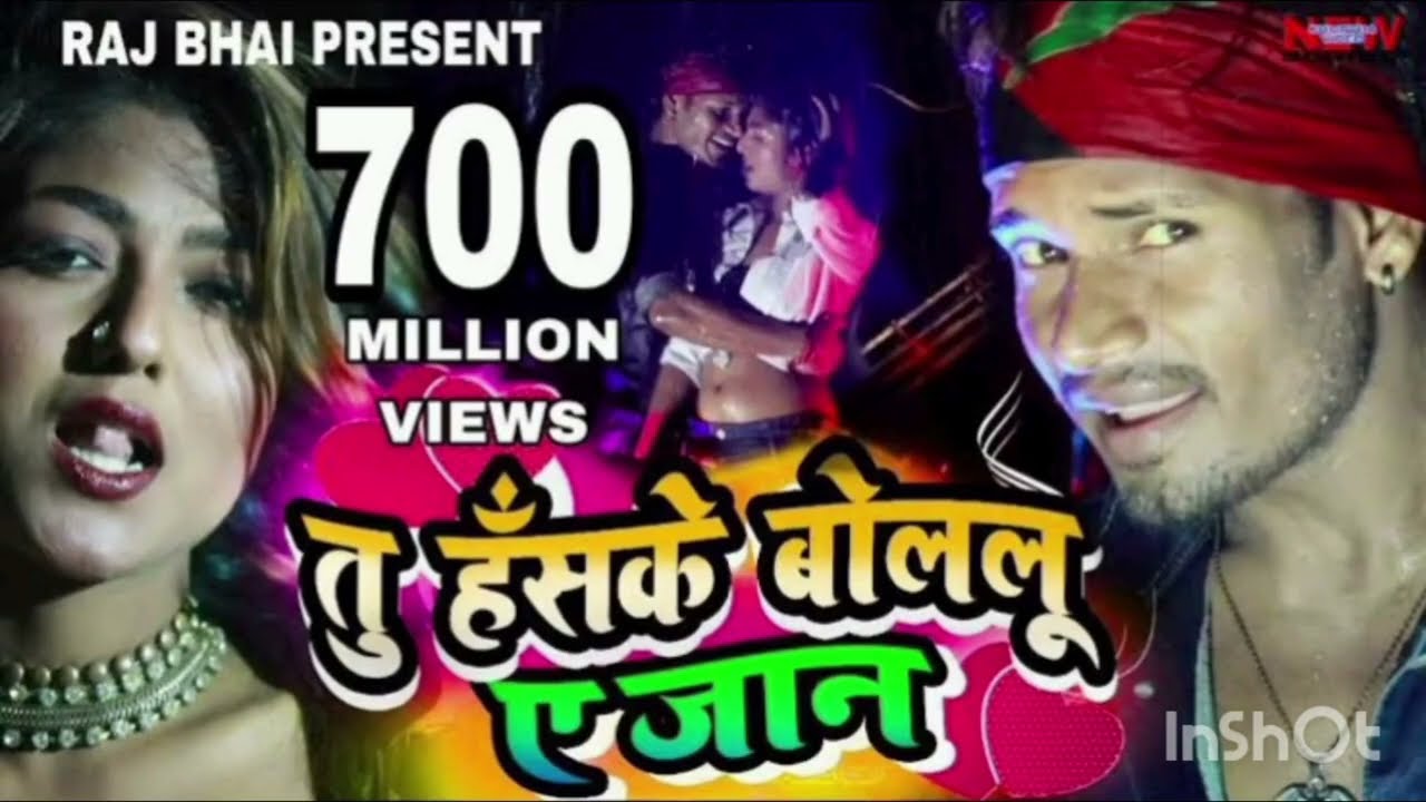Tu Hans ke bolelu a Jaan free fire lover 😈 free fire india trending video free fire max 