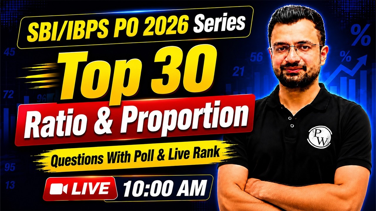 Top 30 Ratio & Proportion Questions with Poll & Live Rank 🔥 | SBI PO 2026 | IBPS PO
