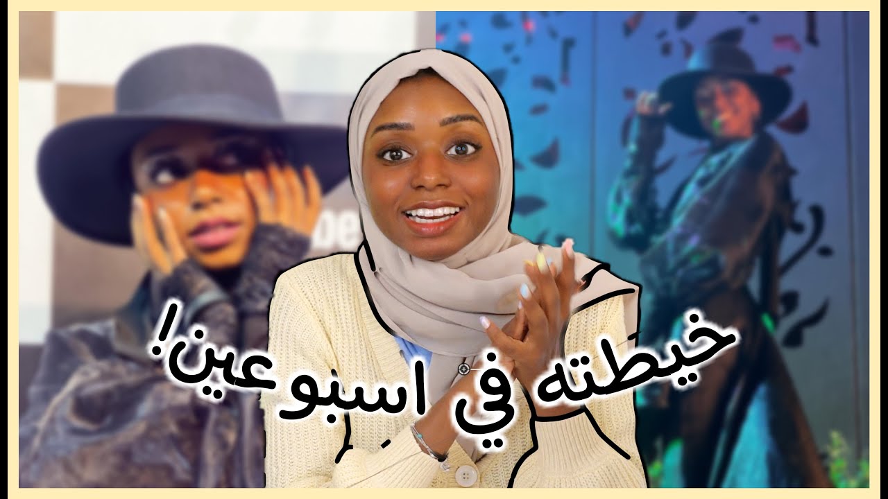 خيطت فستان حفل جوائز صناع المحتوى