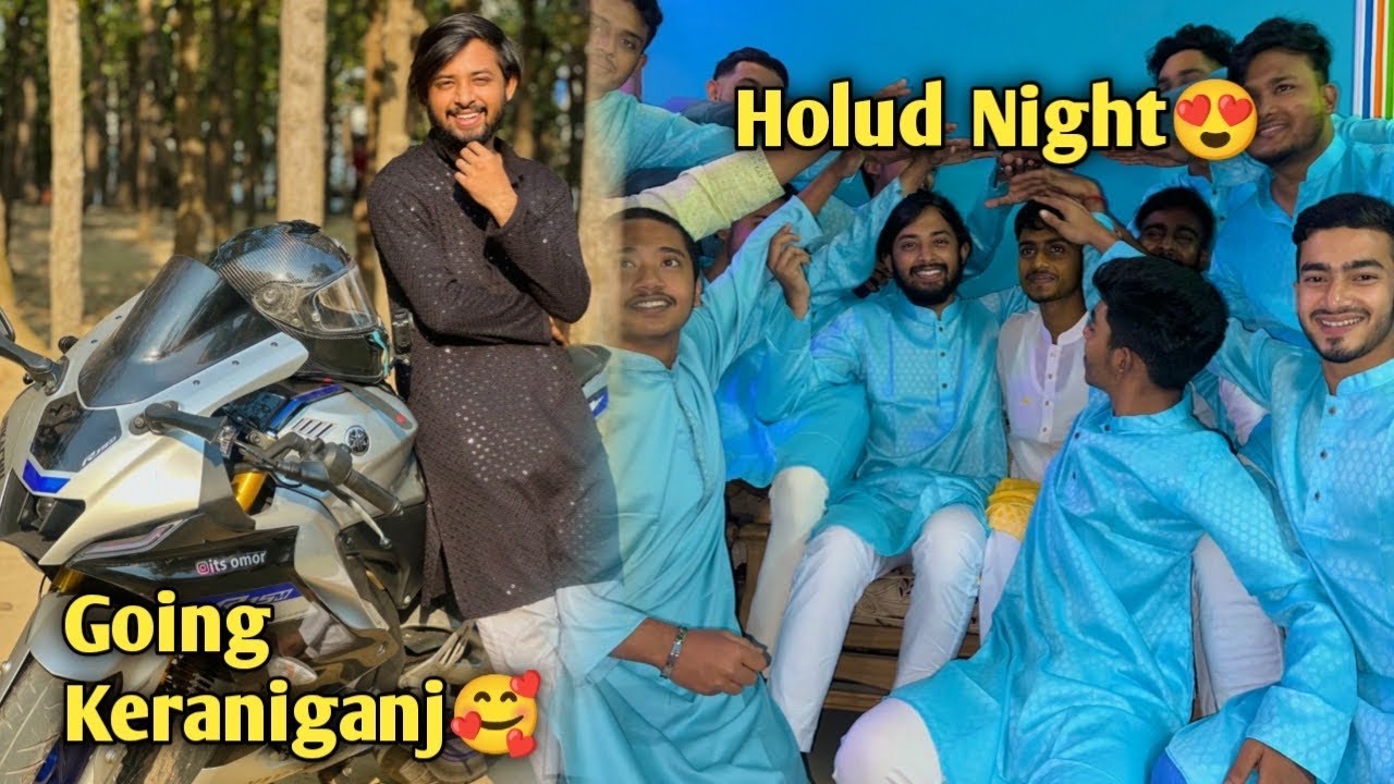 বিয়ে খেতে Bike রেখে বাস দিয়ে চলে গেলাম কেরানিগঞ্জ😍বাসে চড়িয়ে মনিরকে দিলাম শাস্তি😅