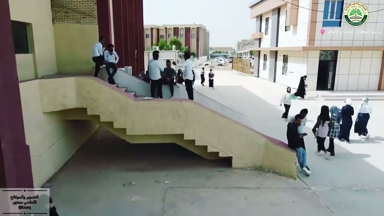 كلية التربية للعلوم الانسانية