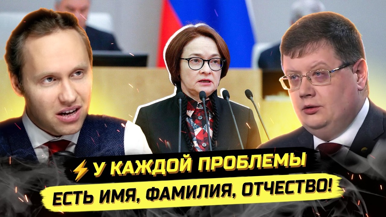 ⚡️ХУЖЕ, ЧЕМ ПРЕСТУПЛЕНИЕ! ЧТО ПРОИСХОДИТ С РОССИЕЙ! Алексей Лапушкин