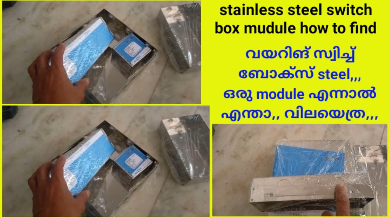 stainless steel switch box module and price#i love god