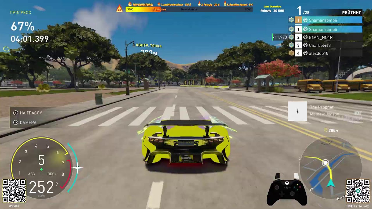 🔥 Grand Race — The Crew Motorfest with Shamanzombii! 4K🏁 477