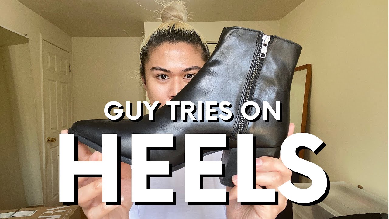 GUY TRIES ON HEELS (FEAT. ASOS DESIGN BOOTS) - JRSPARTY