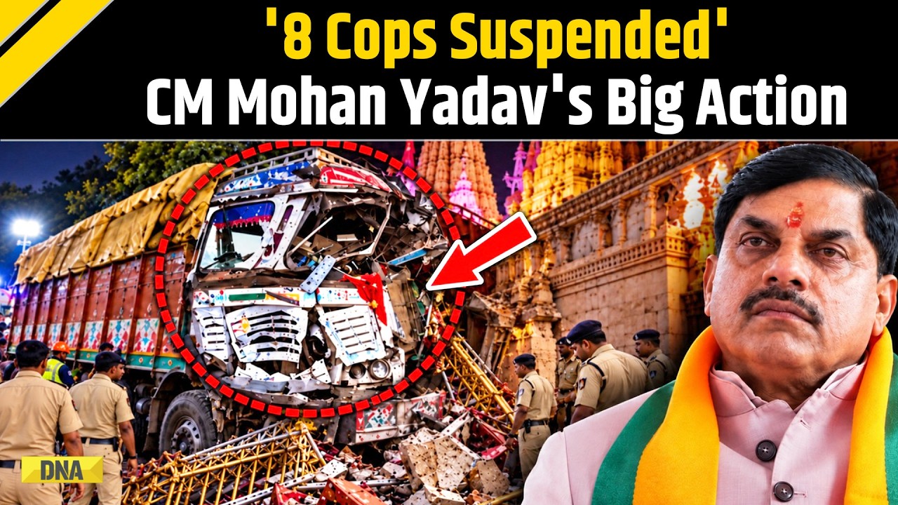 MP News: '8 Police Officers Suspended, CSP Removed' After 14 Crushed To Death In Gwalior Truck Crash