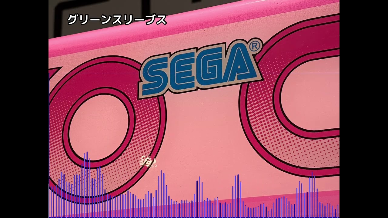 （SEGA）初代UFOキャッチャー、DX、DX2 BGM