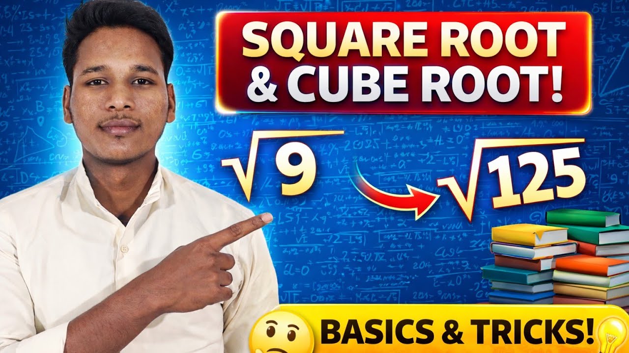 💯Maths ka Sabse Easy Trick 🔥 | Square Root & Cube Root Fast Method