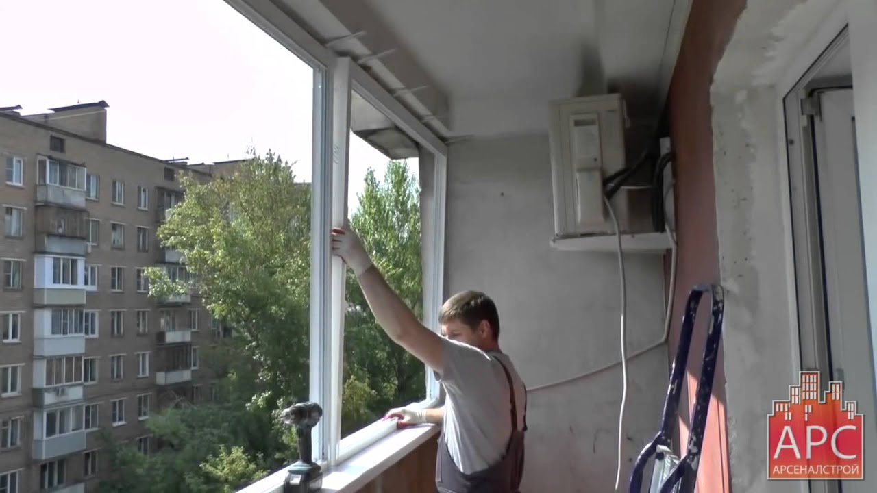 Технология остекления балкона раздвижными алюминиевыми окнами под ключ