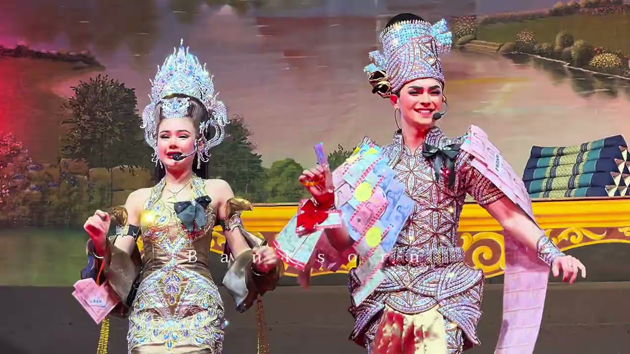 เกี้ยว แบงค์🤎ปอย ✨️ปักใต้บ้านเรา (เพลงใหม่) -คิดถึงทุ่งลุยลาย✨️  #bp  #พระเอกศรราม #นางเอกน้องปอย