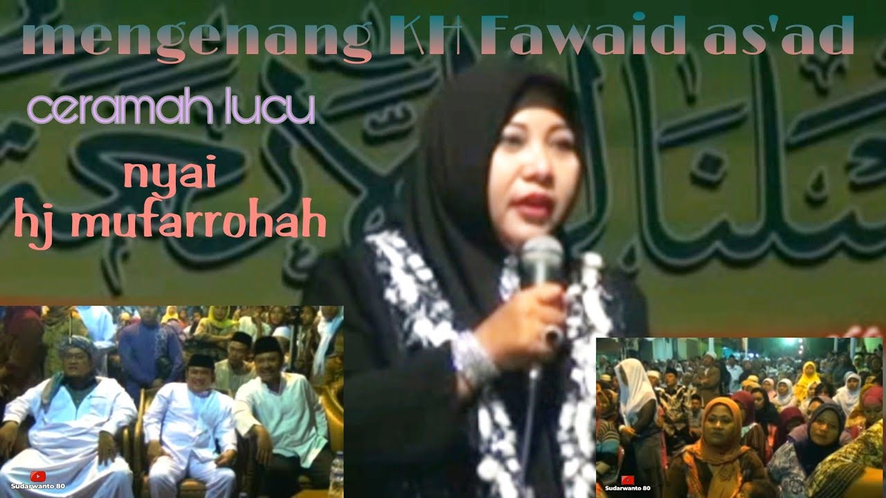CERAMAH AGAMA HJ MUFARROHAH MADURA // Bersama KH RADEN FAWAID AS'AD, RHOMA IRAMA & GUS IPUL