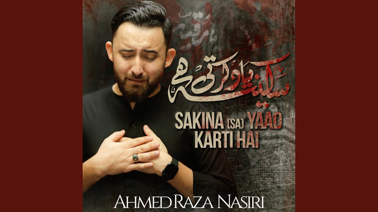 SAKINA YAAD KARTI HAI