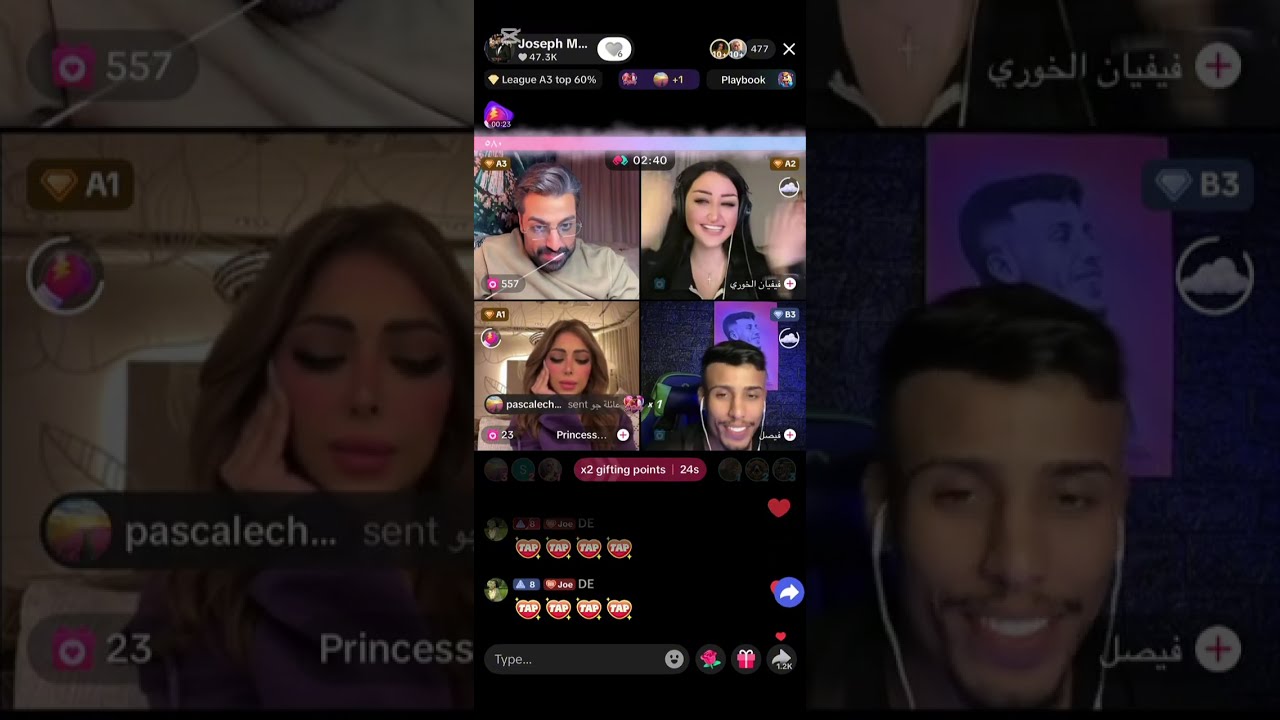 لايف 6 فبراير2026