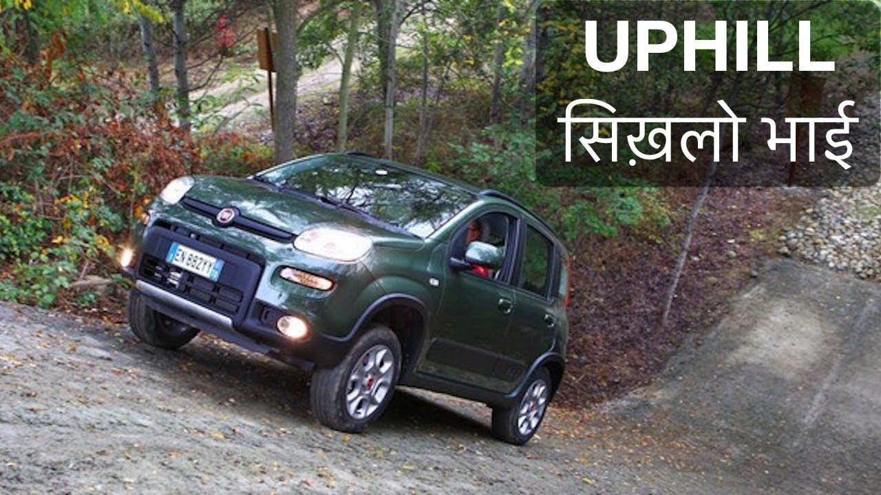 TOP CAR TIPS - UPHILL DRIVING - Hill Driving Tutorial