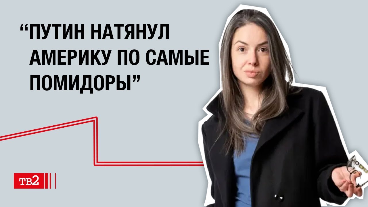 «Да, у меня сортир во дворе, но зато я попаду в рай» // Виктория Мартынова