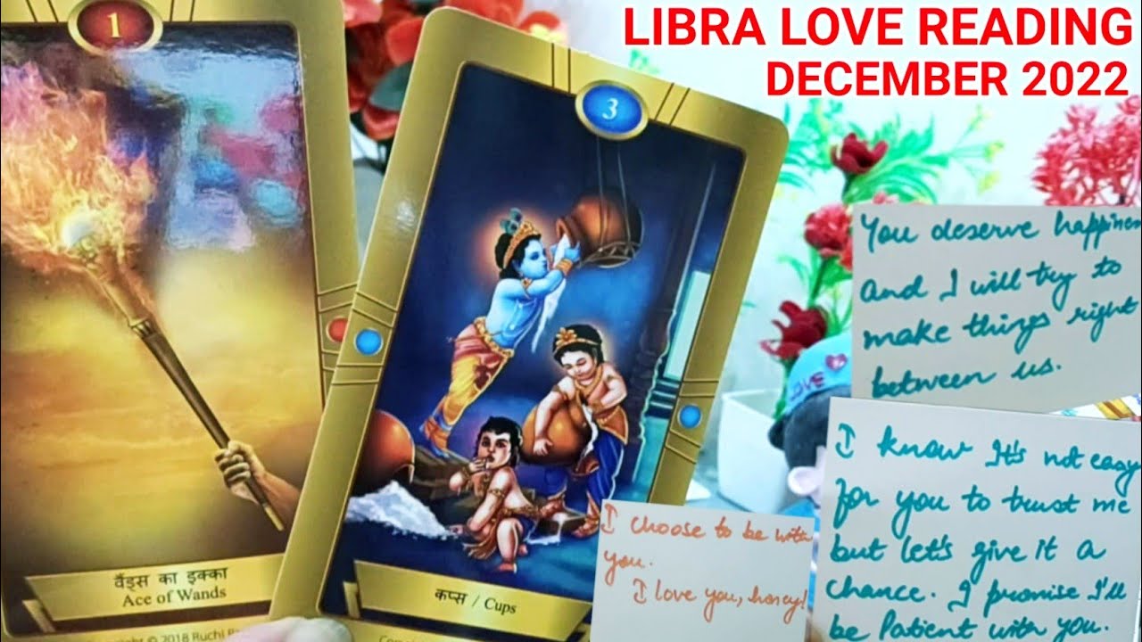 LIBRA! 