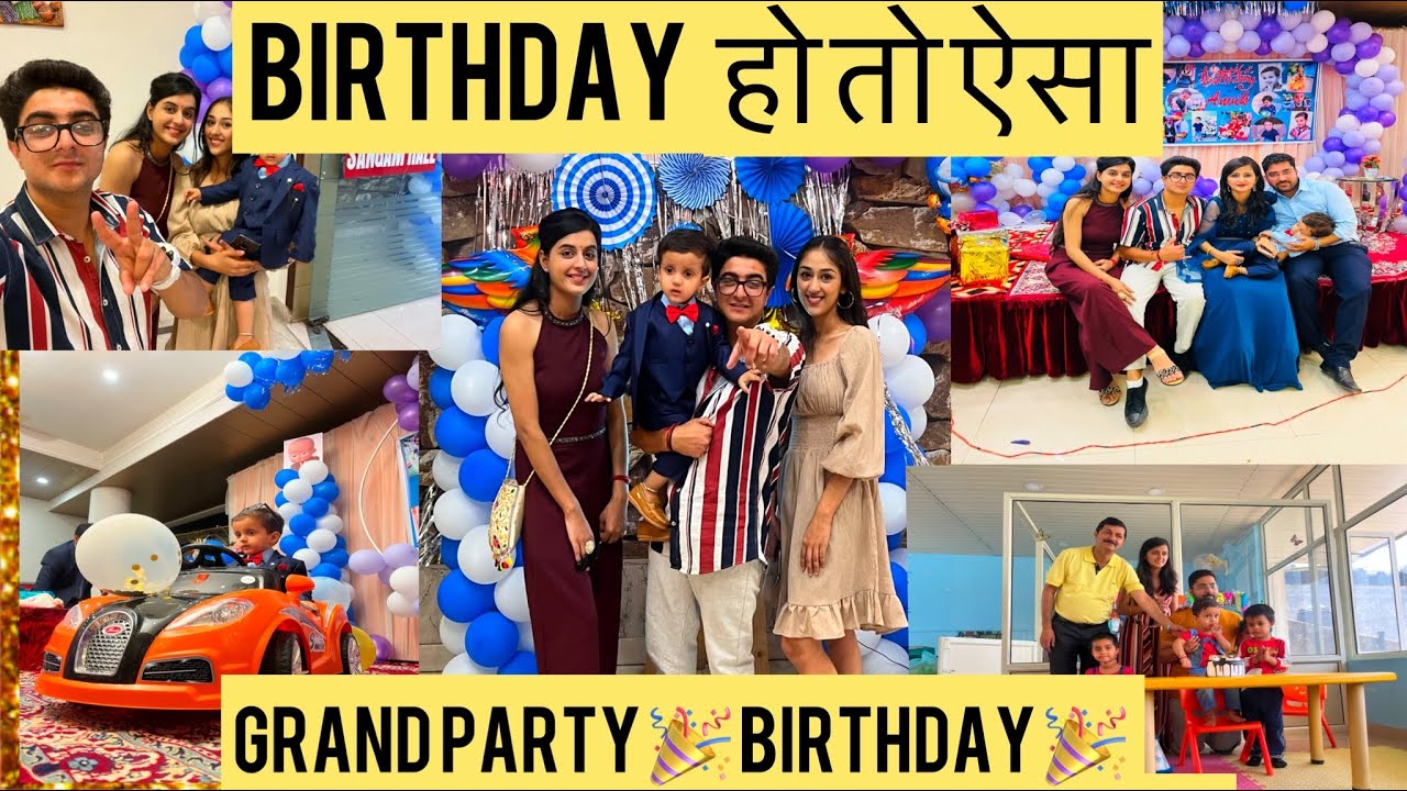 Birthday हो तो ऐसा🎉❤️✌️ #birthday #himachalwala #ankitbinnysharma #enjoy #fun #funny #vlog #youtube