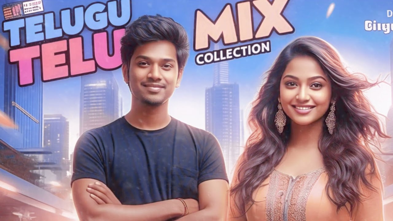 Telugu Mix Collection #Telugu, #Tollywood, #TeluguMovies, #TeluguSongs, #TeluguCinema