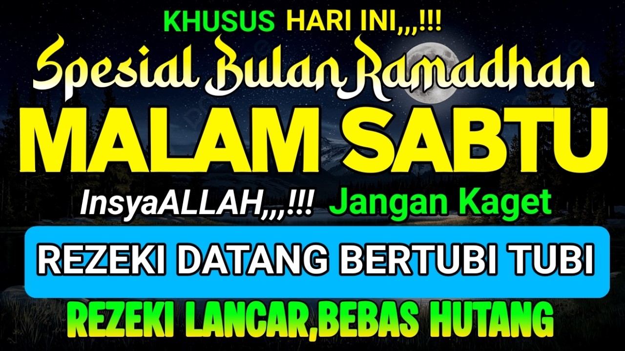 Putar Dzikir Ini...! Dzikir Pembuka Pintu Rezeki , Rezeki Datang Bertubi Tubi | DZIKIR SABTU SORE