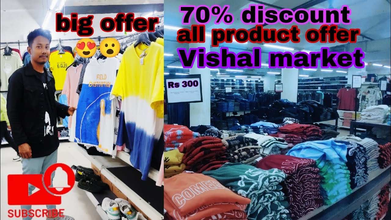 Vishal Mega Mart Guwahati 😍💁‍♂️|| ইমান কোম দাম ভাবা নাছিলু 😮 //Paltan Bazar 