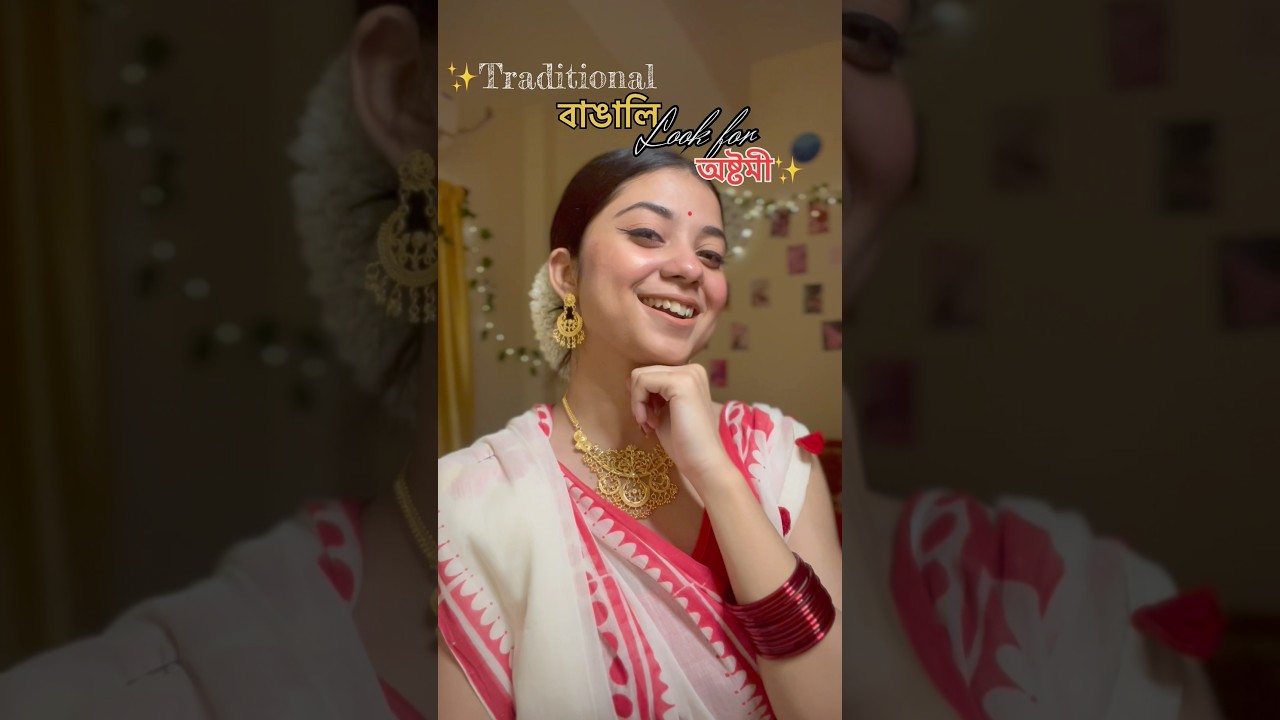 Traditional Bengali Makeup Look | Durga Pujo Look | Kolkata Traditional Outfit | Bengali Style Saree