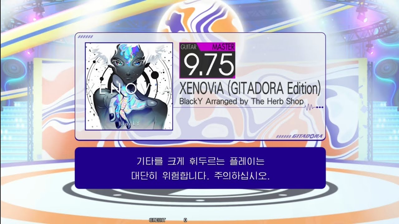 XENOViA (GITADORA Edition) Guitar Master (Auto Neck)[GITADORA GuitarFreaks]