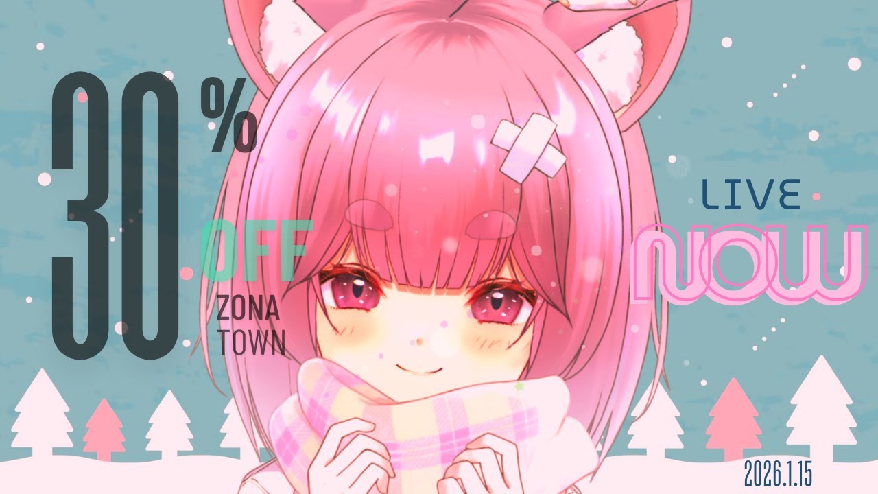 【新人Vtuber】迷子センターはこちらです！ゾナ🐣【雑談】