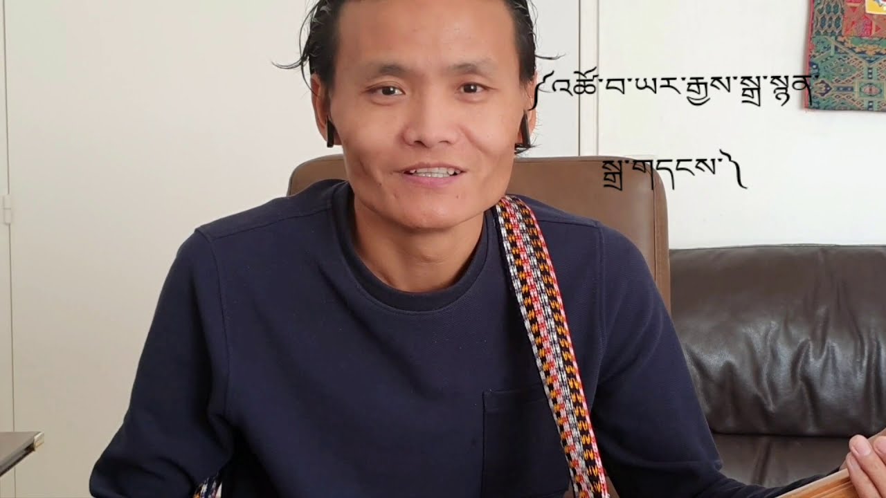 Tibetan song Tsowa Yarkyal song with lyric & Dranyen Lesson 16 By Dhundup Y Goenpo