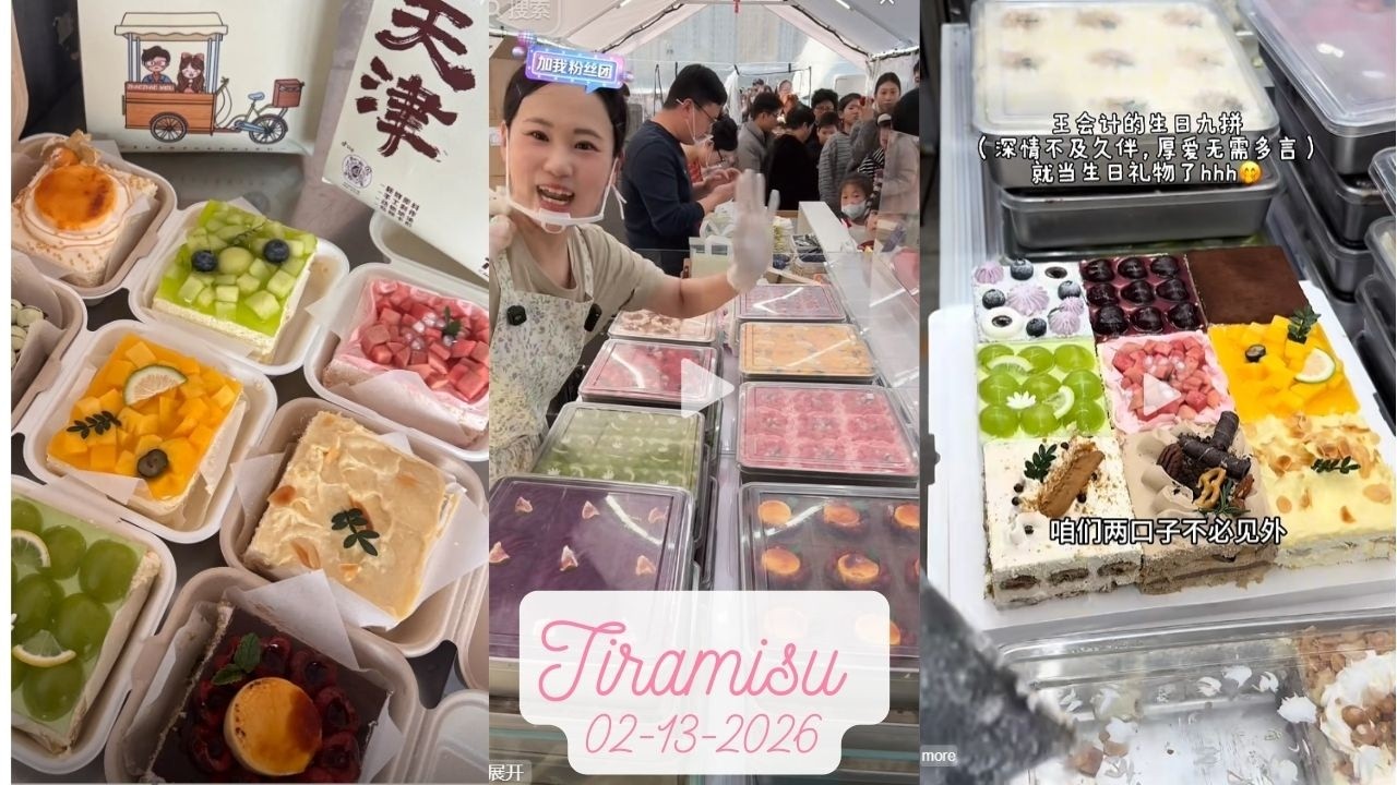 Tiramisu Cake Livestream Sale (90 trays)|Zhao Zhao #02132026 #tiramisu #cake #dessert