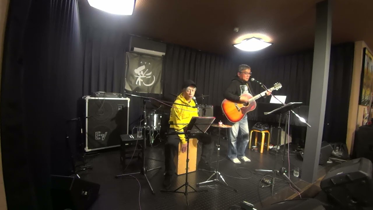 2026 2 22 「全力少年」 スキマスイッチ cover asoboys