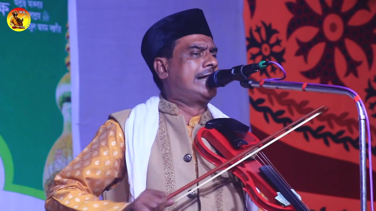 বন্ধুর বাড়ি আমার বাড়ি মধ্যে প্রেমের নদী৷ জাকির দেওয়ান। বাউল বিচ্ছেদ গান।