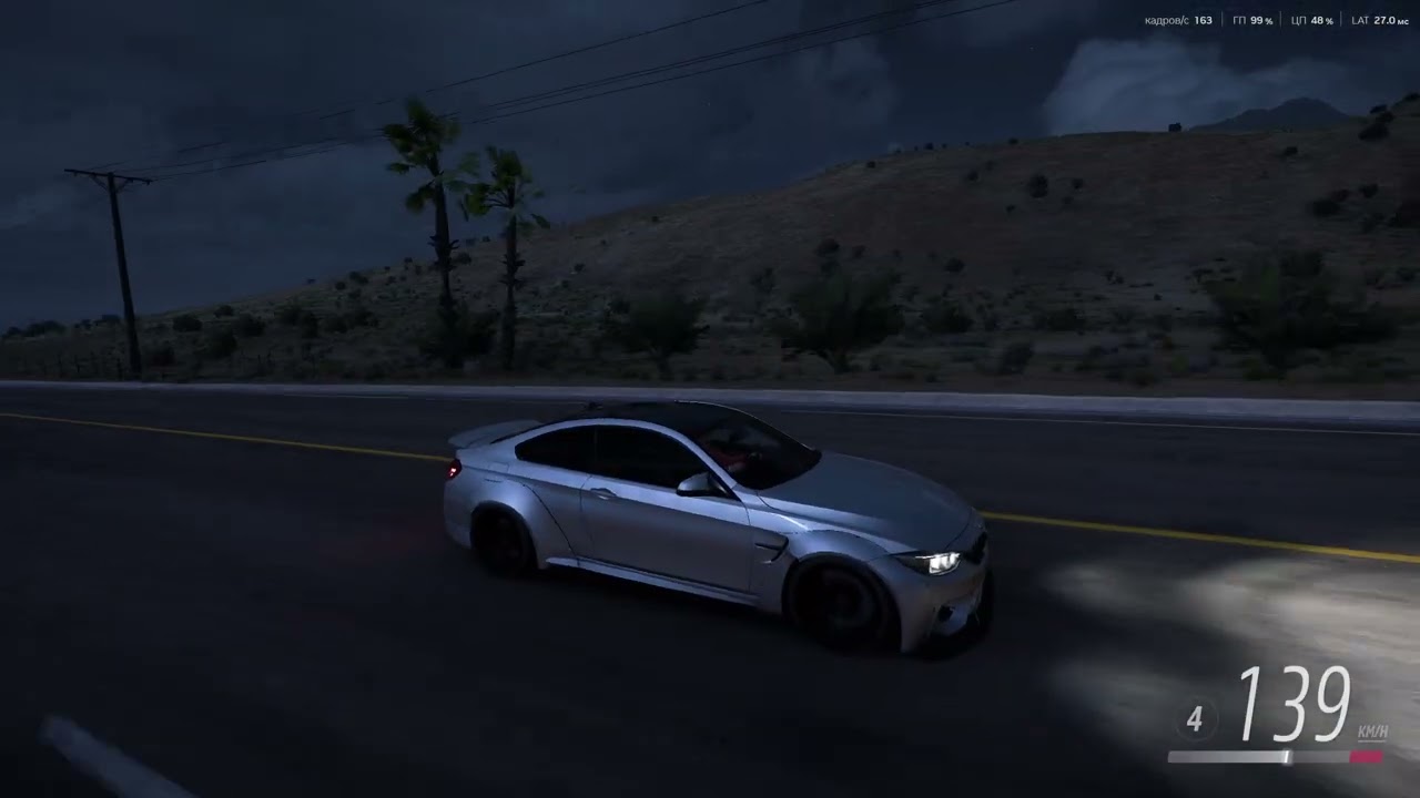 BMW M4 COUPE ' 14  | Forza Horizon 5